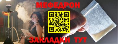 2c-b Свободный