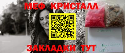 2c-b Свободный