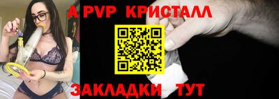 кокаин колумбия Севастополь