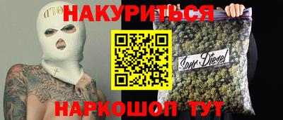 2c-b Свободный