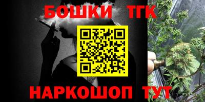 2c-b Свободный