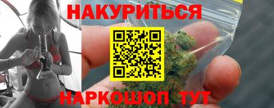 2c-b Свободный