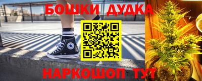 кокаин колумбия Севастополь