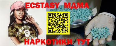 2c-b Свободный
