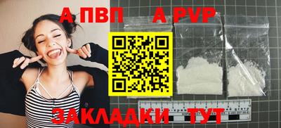 2c-b Свободный