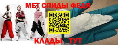 кокаин колумбия Севастополь