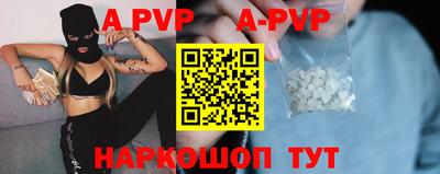 кокаин колумбия Севастополь