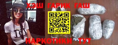 кокаин колумбия Севастополь
