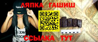 кокаин колумбия Севастополь