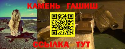 кокаин колумбия Севастополь