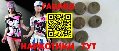 кокаин колумбия Севастополь