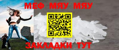 кокаин колумбия Севастополь